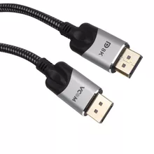  VCom кабел Display Port v1.4 DP M / M -... 880808 CG635-10.0m на топ цена - PIC.bg