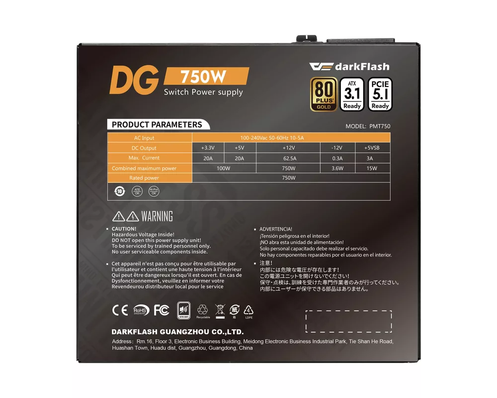 Захранване Darkflash ATX 3.1 750W Gold 10