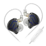 <span>Слушалки</span> KZ професионални Hi-Fi In-Ear-Monitors - ZSN PRO 2 Midnight Black <span class='catalog-num-in-name'>6.01.02.0277</span> - 