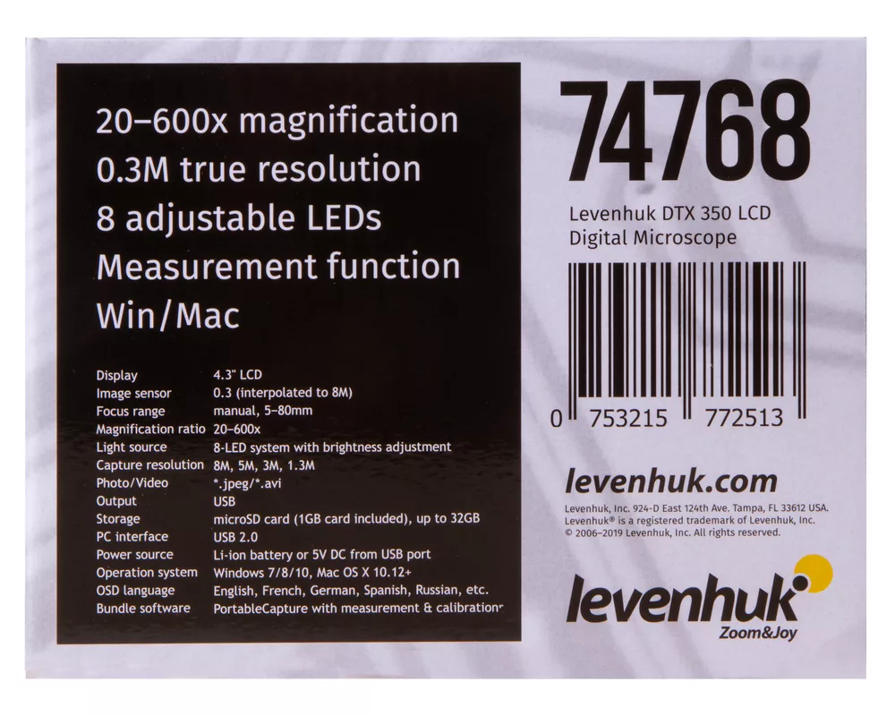 Микроскоп Цифров Levenhuk DTX 350 LCD 21