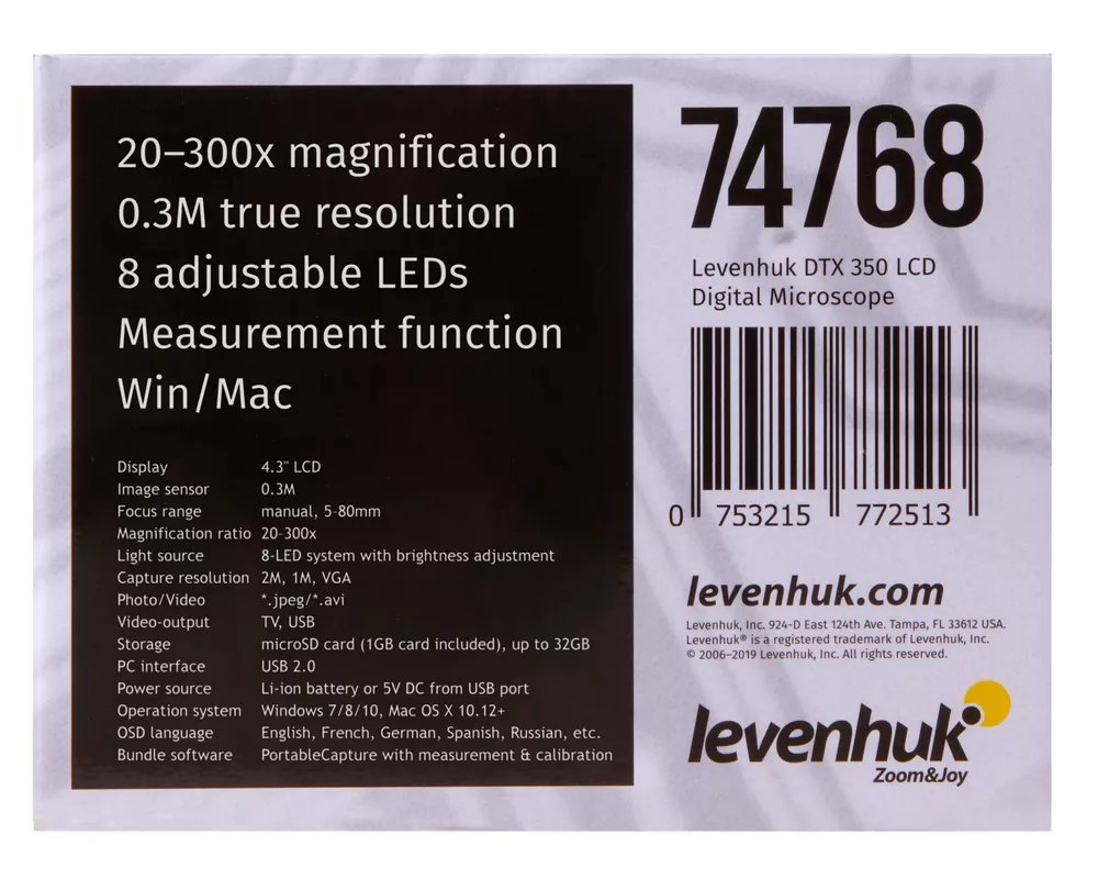 Микроскоп Цифров Levenhuk DTX 350 LCD 107