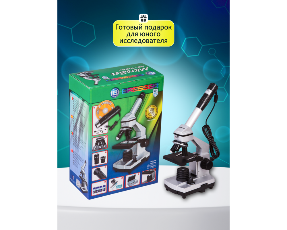 Микроскоп Bresser Junior 40–1024x, без калъф 67