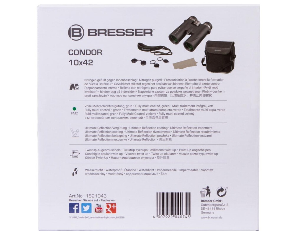 Бинокъл Bresser Condor UR 10x42 12