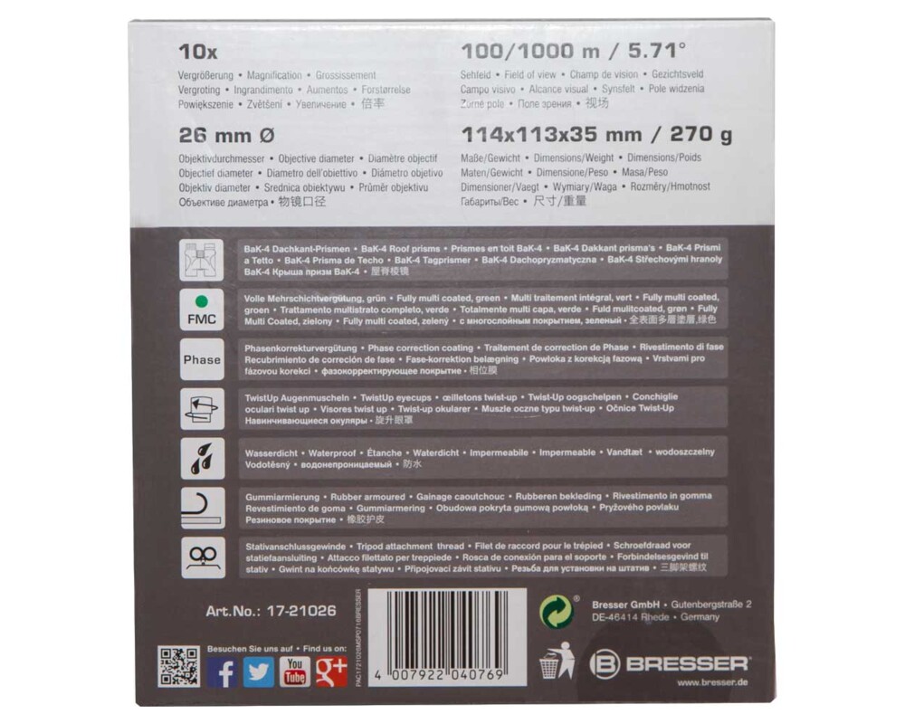 Бинокъл Bresser Pirsch 10x26 80