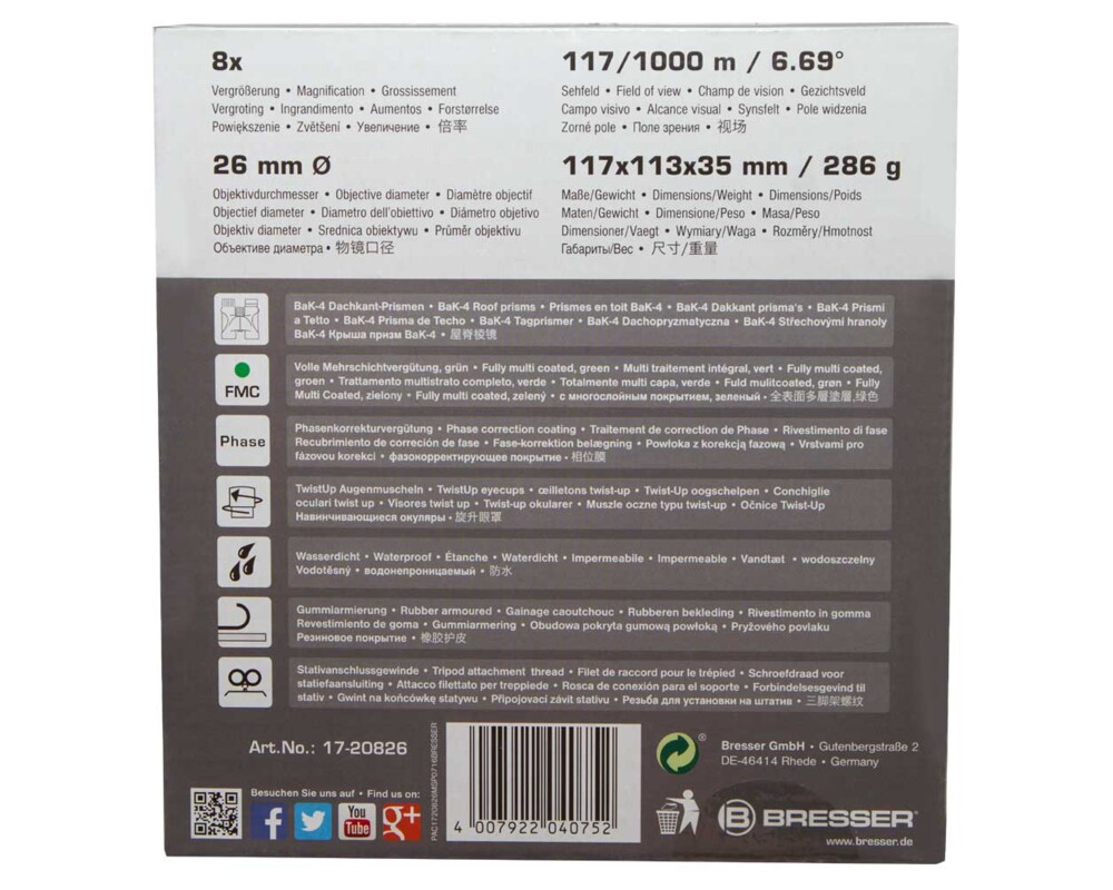 Бинокъл Bresser Pirsch 8x26 80