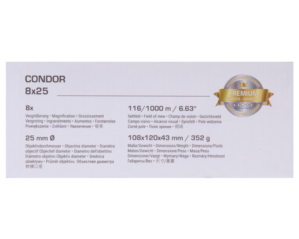 Бинокъл Bresser Condor UR 8x25 67