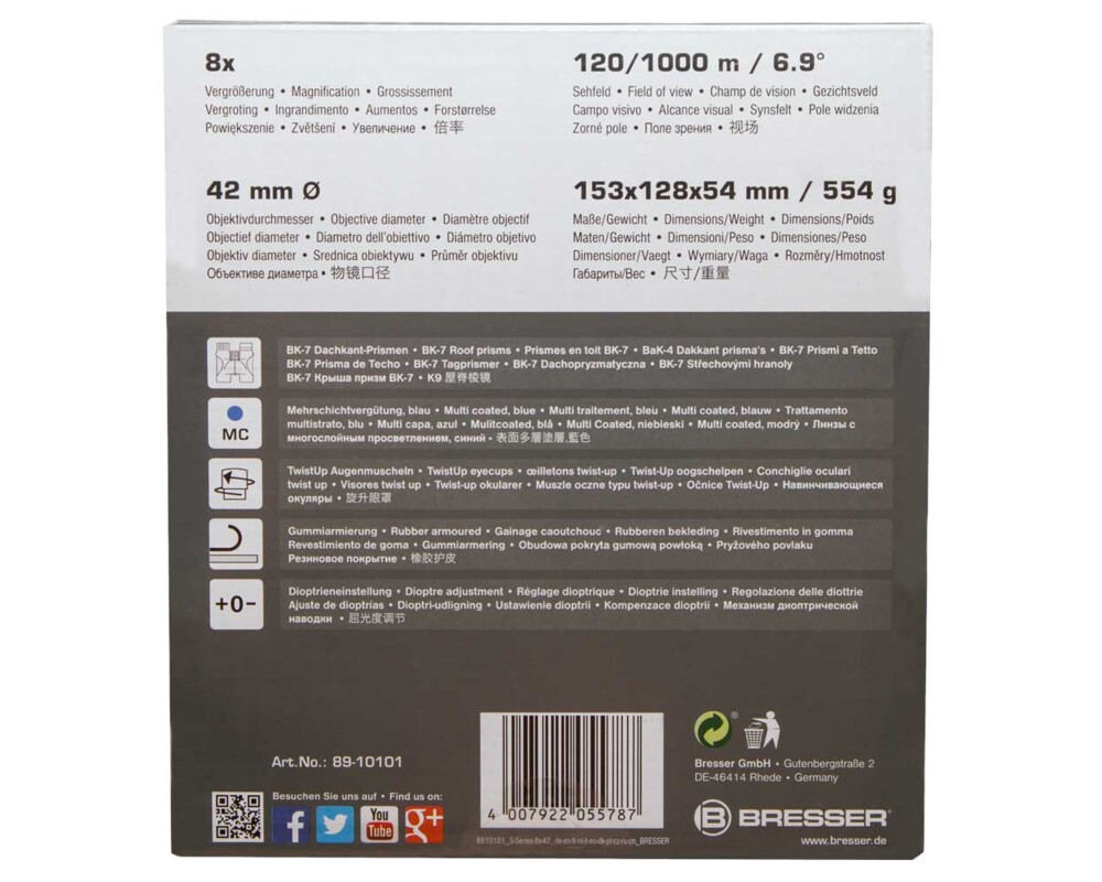 Бинокъл Bresser S-Series 8x42 13