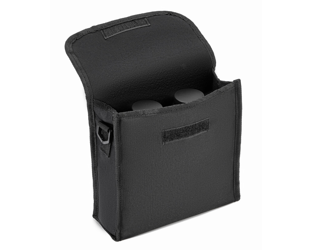 Бинокъл Bresser Hunter 20x50 42