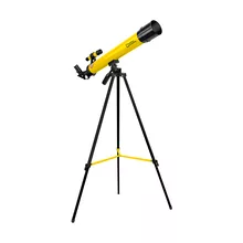  Bresser National Geographic 50/600 AZ 205794 74352 на топ цена - PIC.bg