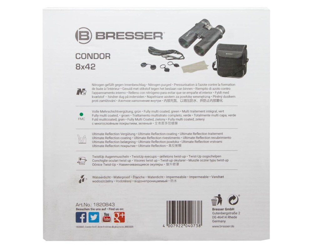 Бинокъл Bresser Condor UR 8x42 14