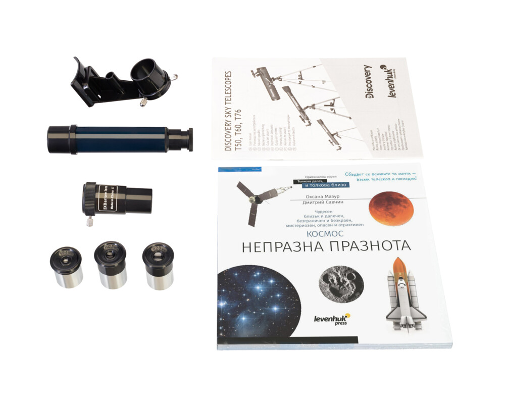 Телескоп Levenhuk Discovery Sky T76 с книга 6