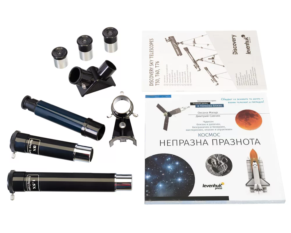 Телескоп с книга Levenhuk Discovery Sky T60 3