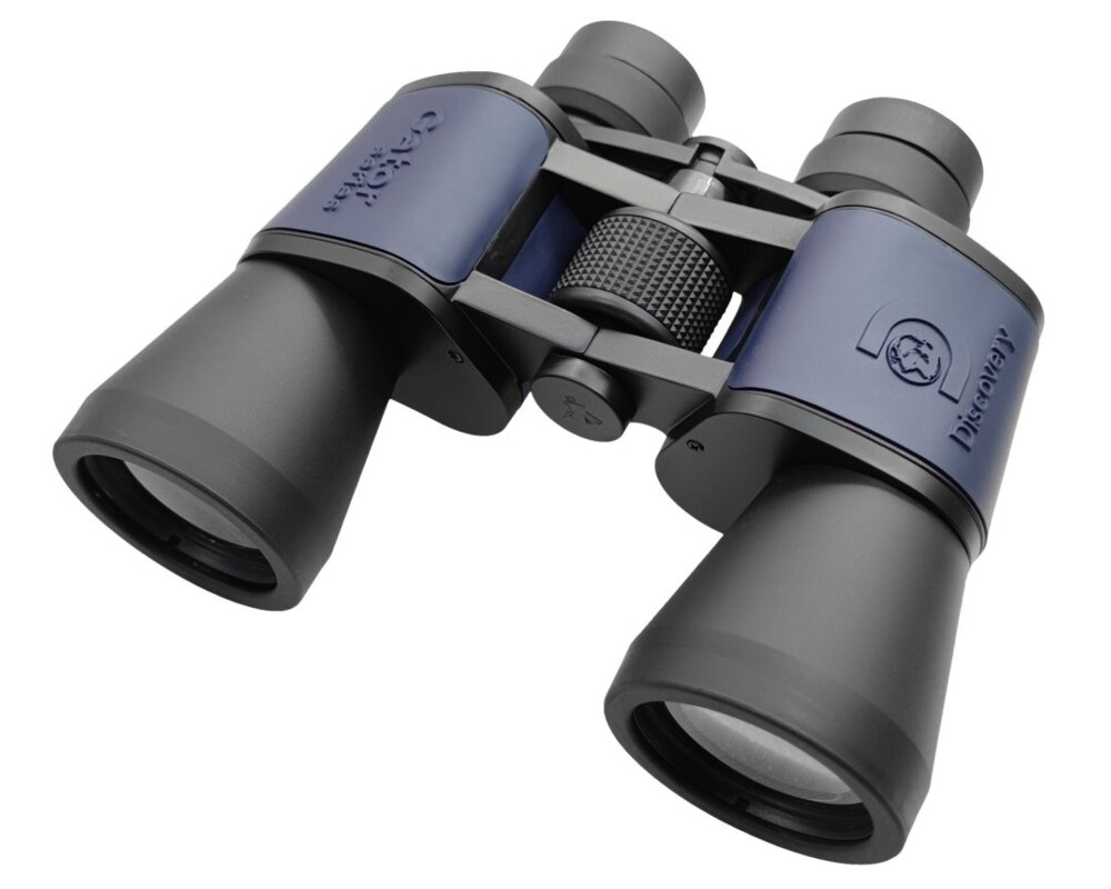 Бинокъл Levenhuk Discovery Gator 10x50 37