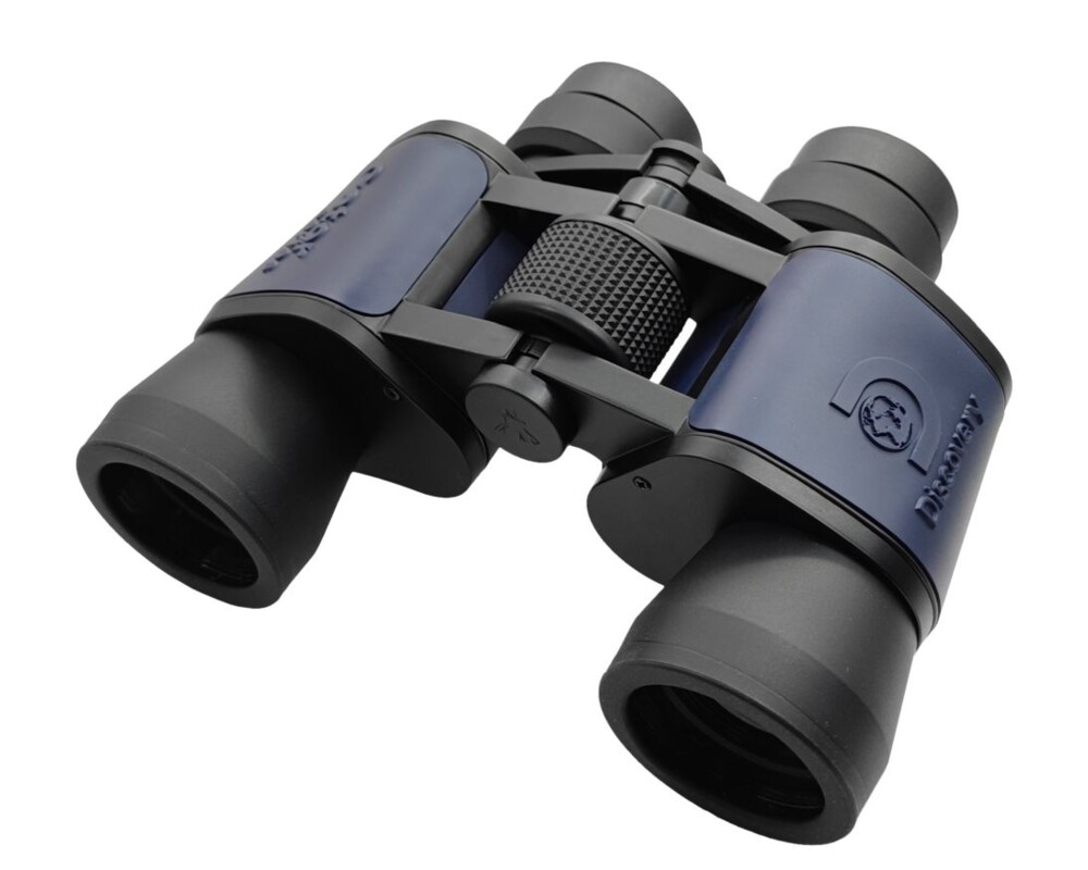 Бинокъл Levenhuk Discovery Gator 8x40 25