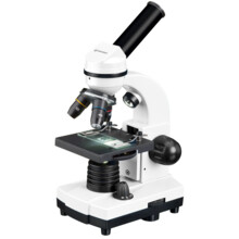  Bresser Junior Biolux SEL 40–1600x с кутия, бяла 231429 75314 на топ цена - PIC.bg
