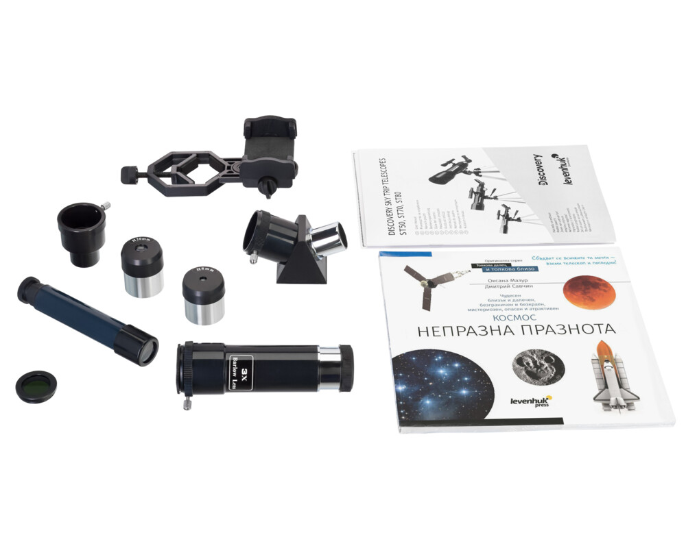 Телескоп Levenhuk Discovery Sky Trip ST50 с книга 41