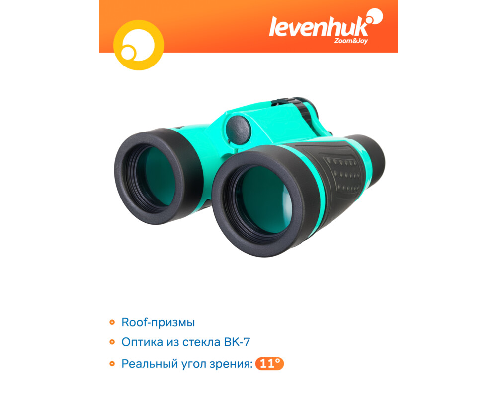 Бинокъл Levenhuk Discovery Basics BB10 36