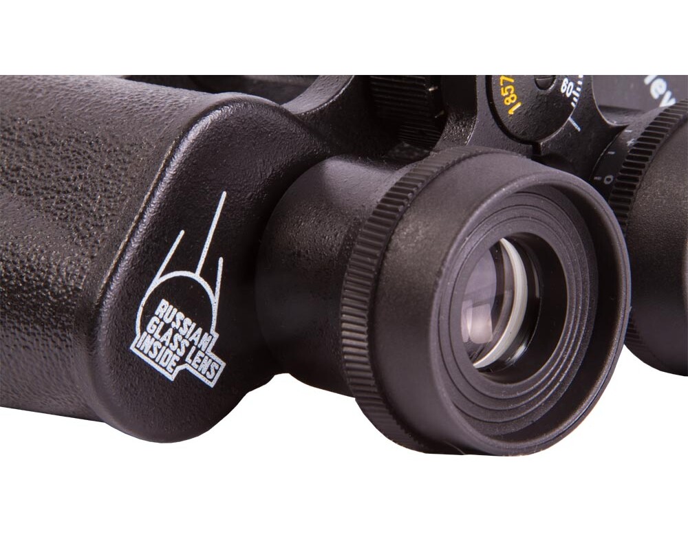 Бинокъл Levenhuk Heritage BASE 10x40 51