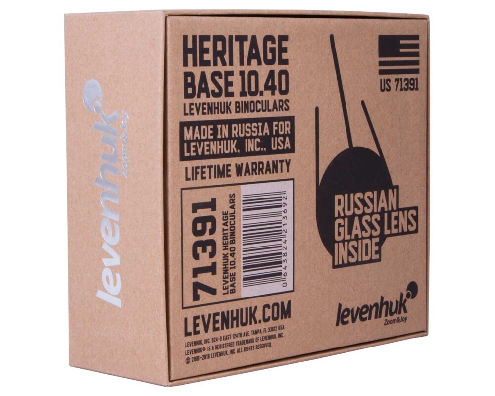 Бинокъл Levenhuk Heritage BASE 10x40 55