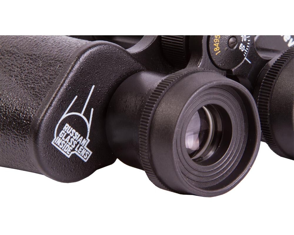 Бинокъл Levenhuk Heritage BASE 12x45 25