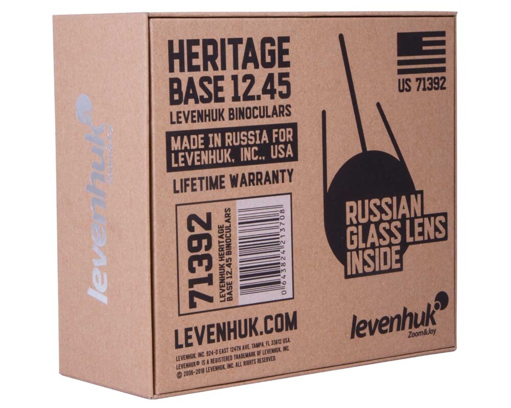 Бинокъл Levenhuk Heritage BASE 12x45 55