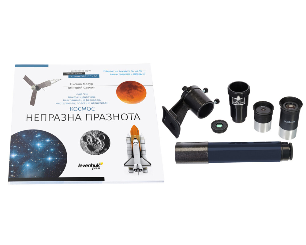 Телескоп Levenhuk Discovery Spark 114 EQ с книга 8