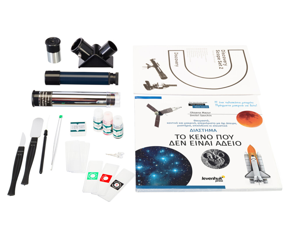 Телескоп Комплект Levenhuk Discovery Scope 2 с книга 28