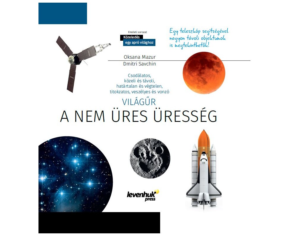 Телескоп Комплект Levenhuk Discovery Scope 2 с книга 4