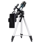 Телескоп Levenhuk Discovery Sky Trip ST50 с книга 7