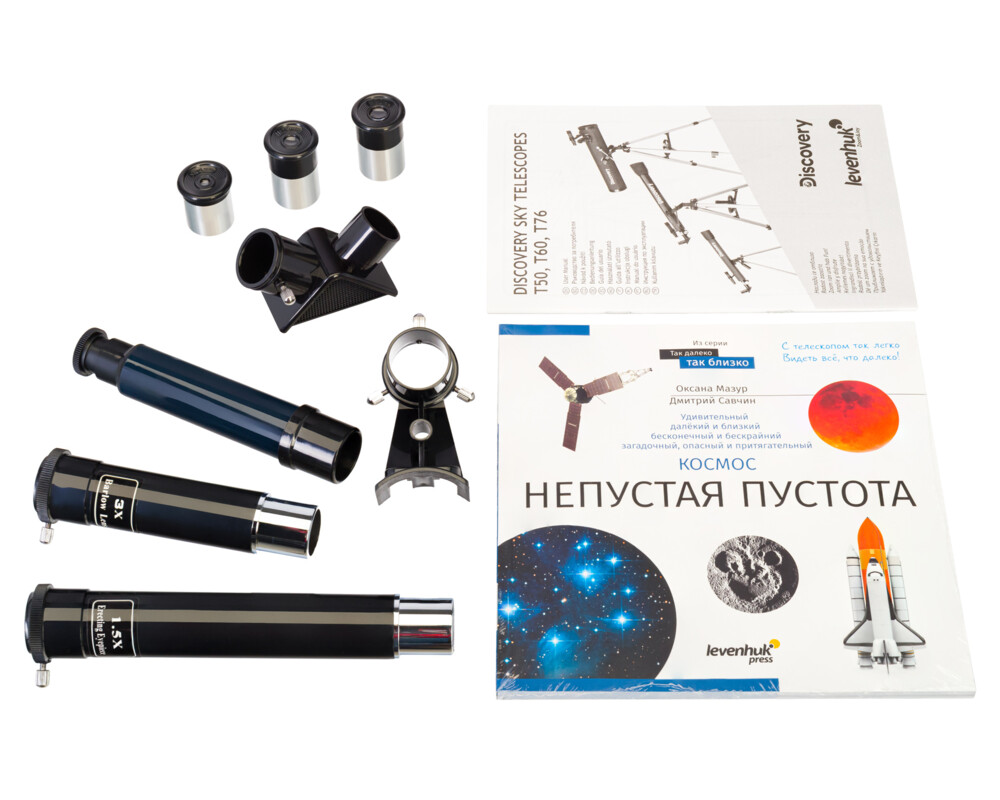 Телескоп с книга Levenhuk Discovery Sky T60 3