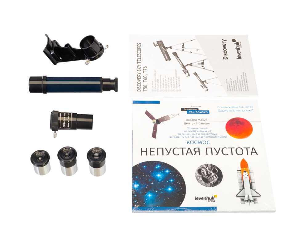 Телескоп Levenhuk Discovery Sky T76 с книга 3