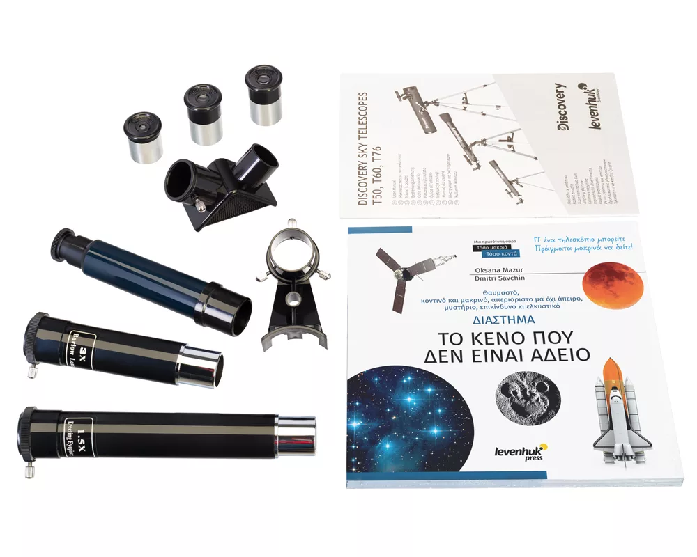 Телескоп с книга Levenhuk Discovery Sky T60 3