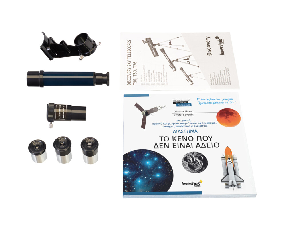 Телескоп Levenhuk Discovery Sky T76 с книга 31