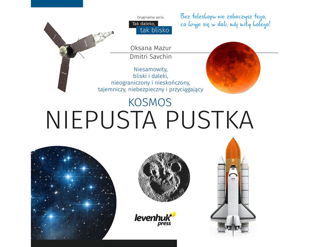 Телескоп Levenhuk Discovery Sky Trip ST70 с книга 21