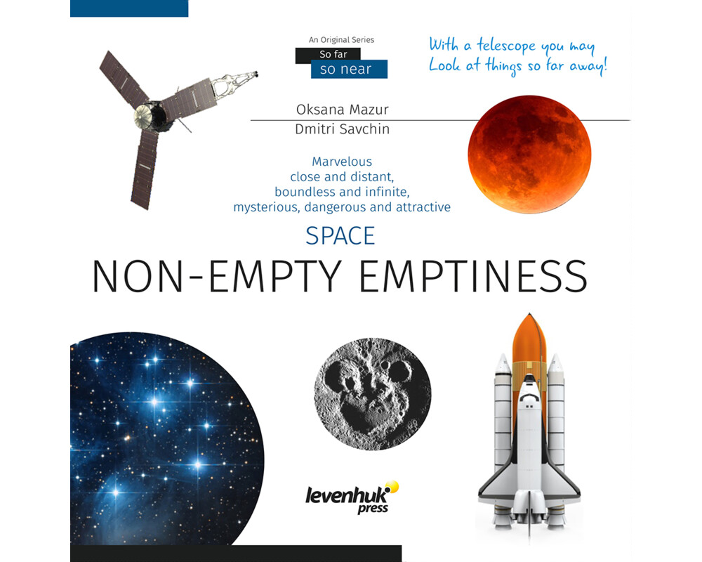 Телескоп Levenhuk Discovery Spark Travel 60 с книга 24