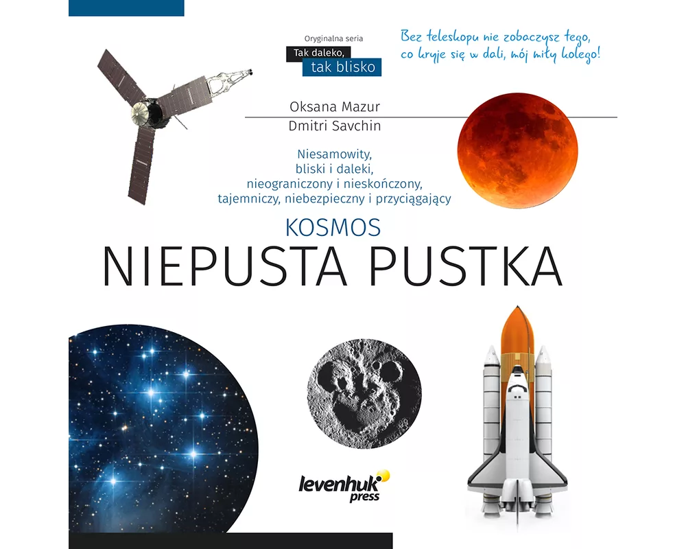 Телескоп Levenhuk Discovery Spark Travel 50 с книга 6