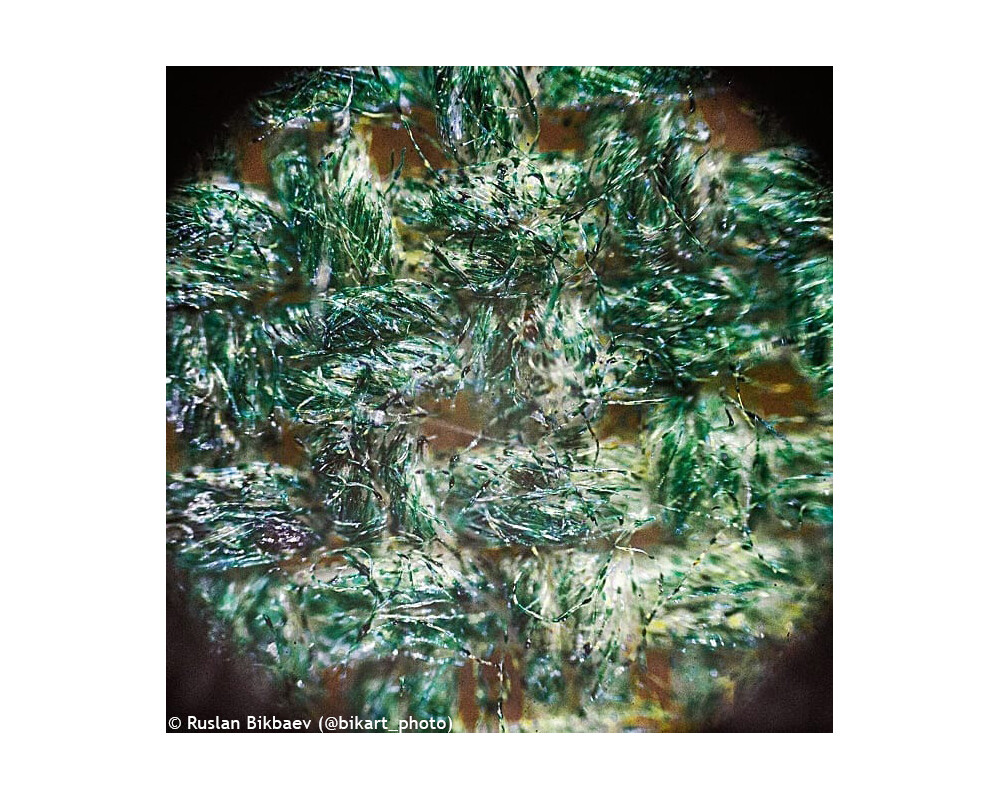 Микроскоп Цифров Levenhuk Rainbow D50L PLUS 2M, Moonstone (Лунен камък) 45