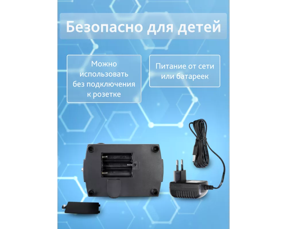 Микроскоп Levenhuk Rainbow 2L 19