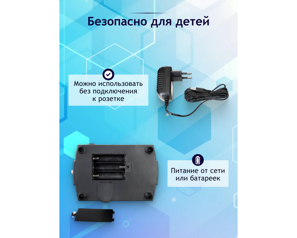 Микроскоп Levenhuk Rainbow 2L PLUS 32