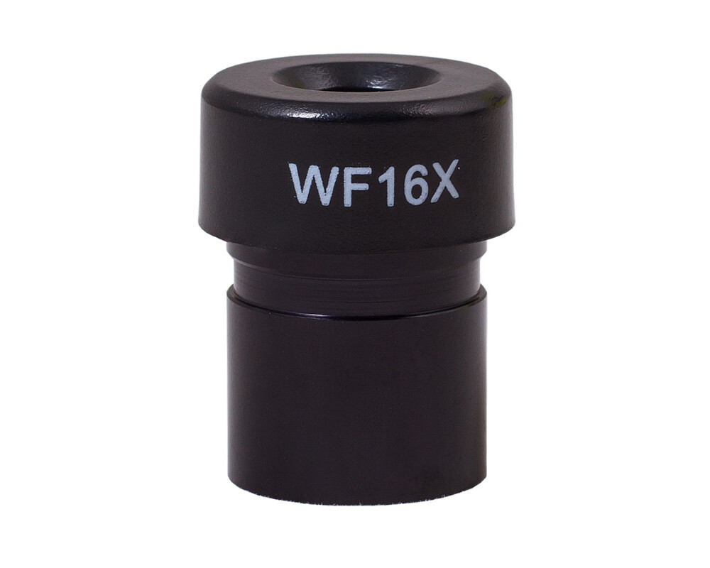 Микроскоп Levenhuk Rainbow 2L PLUS 20