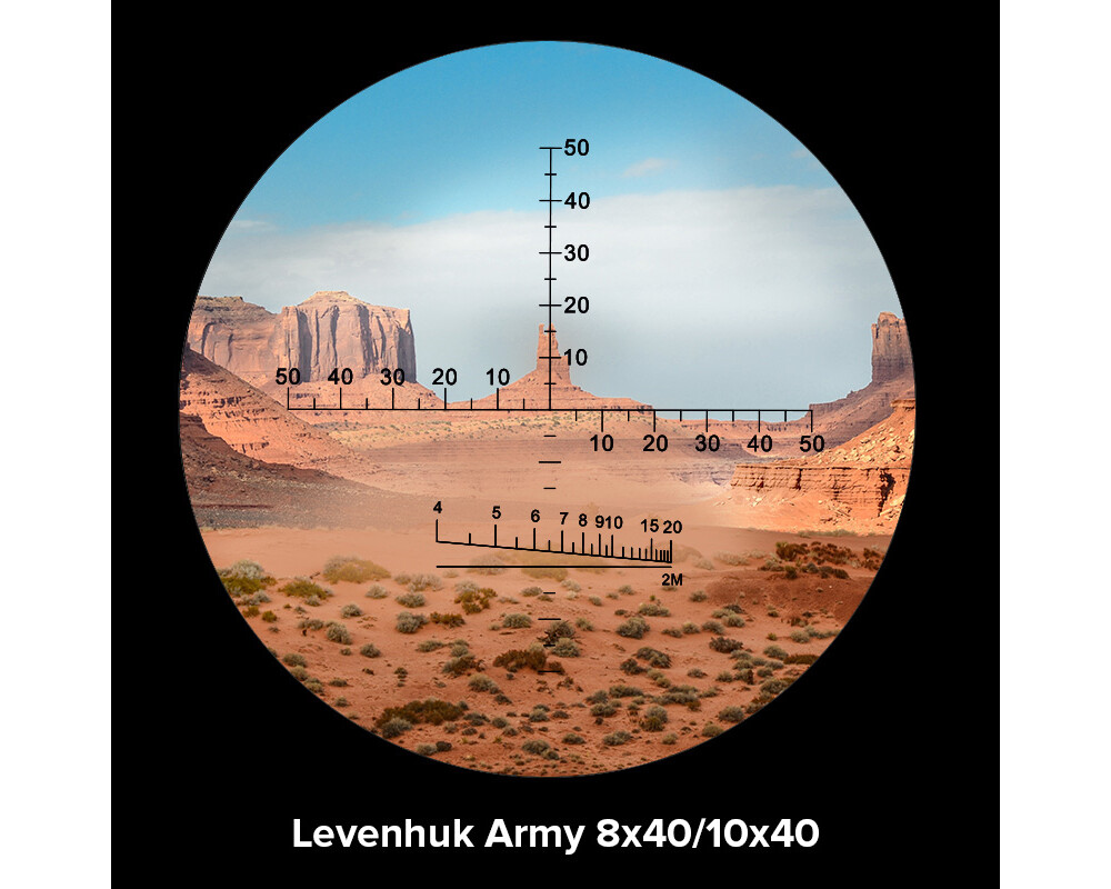 Бинокъл с решетка Levenhuk Army 8x40 19
