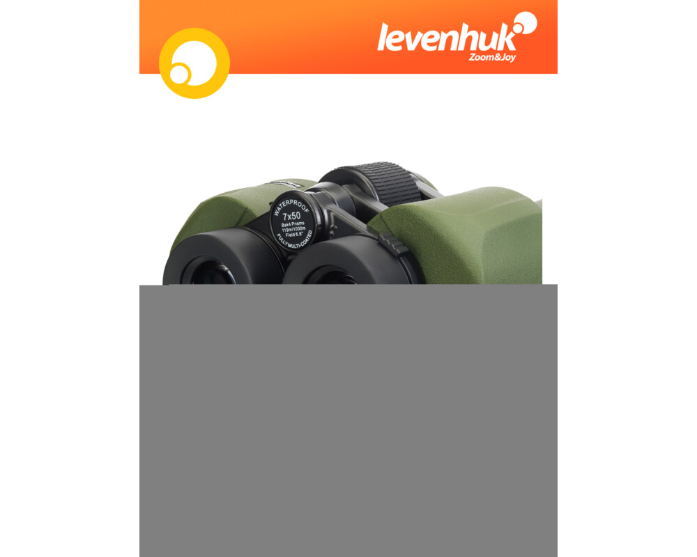 Бинокъл с решетка Levenhuk Army 7x50 23