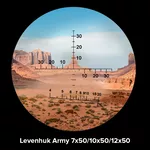Бинокъл с решетка Levenhuk Army 10x50 14