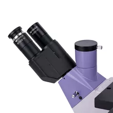  Биологичен инвертиран MAGUS Bio V350 688246 82907 на топ цена - PIC.bg