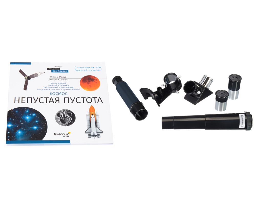 Телескоп Levenhuk Discovery Spark 506 AZ с книга 3