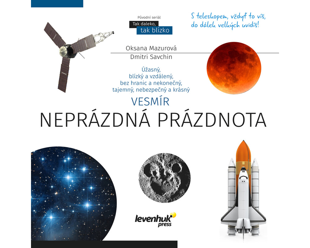 Телескоп Levenhuk Discovery Spark 607 AZ с книга 4