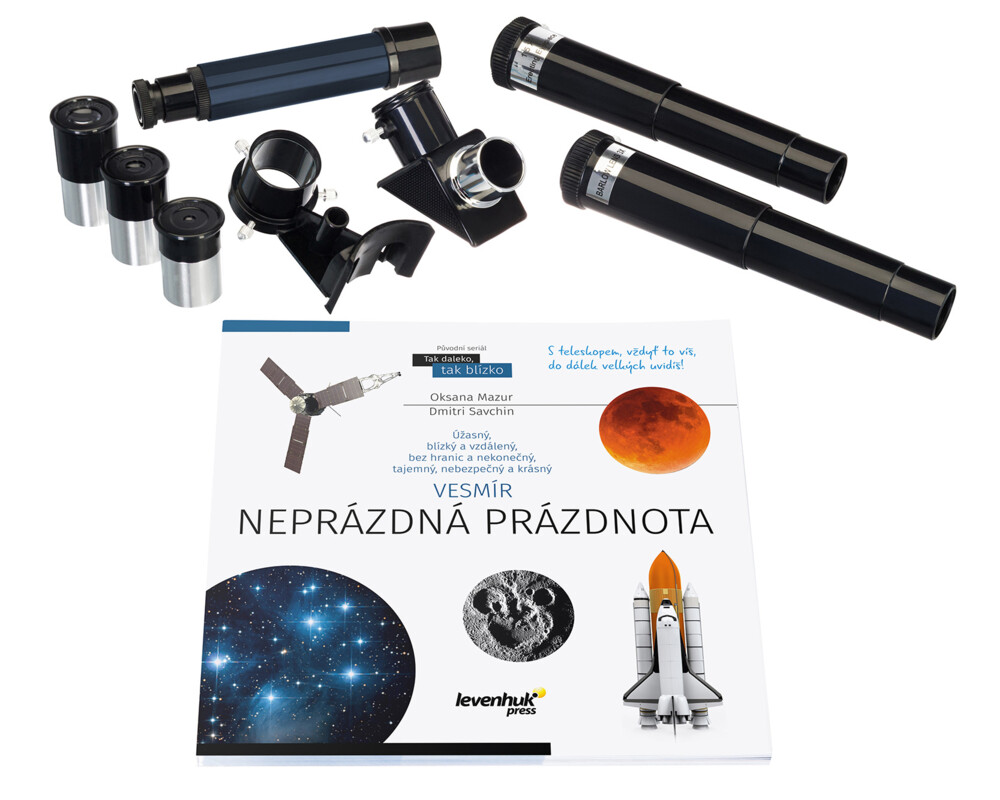 Телескоп Levenhuk Discovery Spark 607 AZ с книга 3