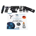 Телескоп Levenhuk Discovery Spark 707 AZ с книга 3