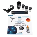 Телескоп Levenhuk Discovery Spark 769 EQ с книга 3