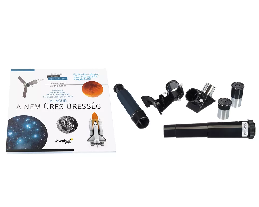 Телескоп Levenhuk Discovery Spark 506 AZ с книга 3